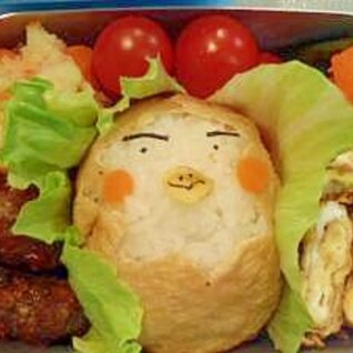 へんしん？たまごにいちゃん弁当